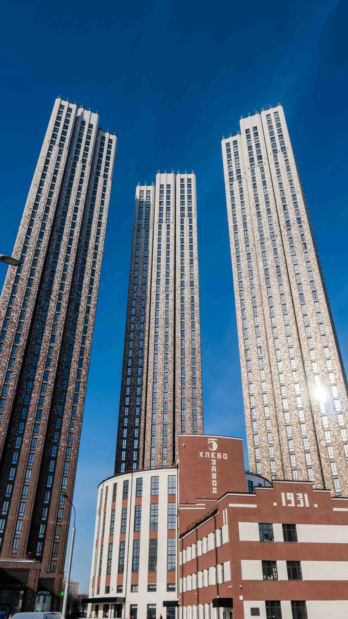 Апартаменты Knokey Пресня Сити