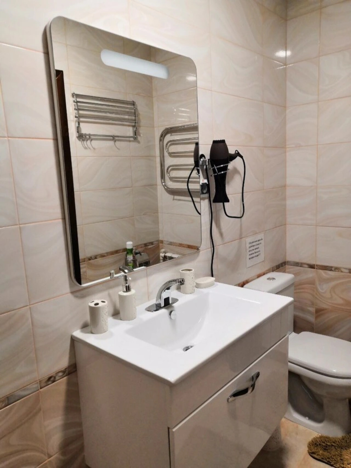 Мини-отель София