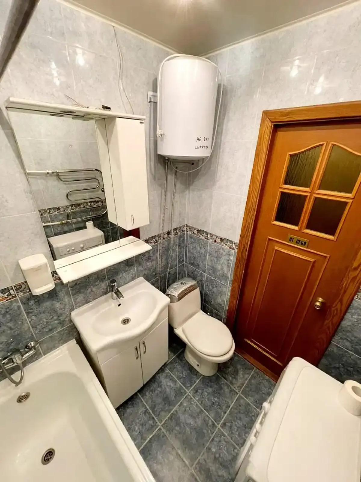 Апартаменты на Амурском бульваре 37