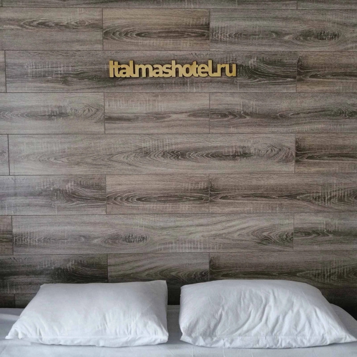 Отель Италмас