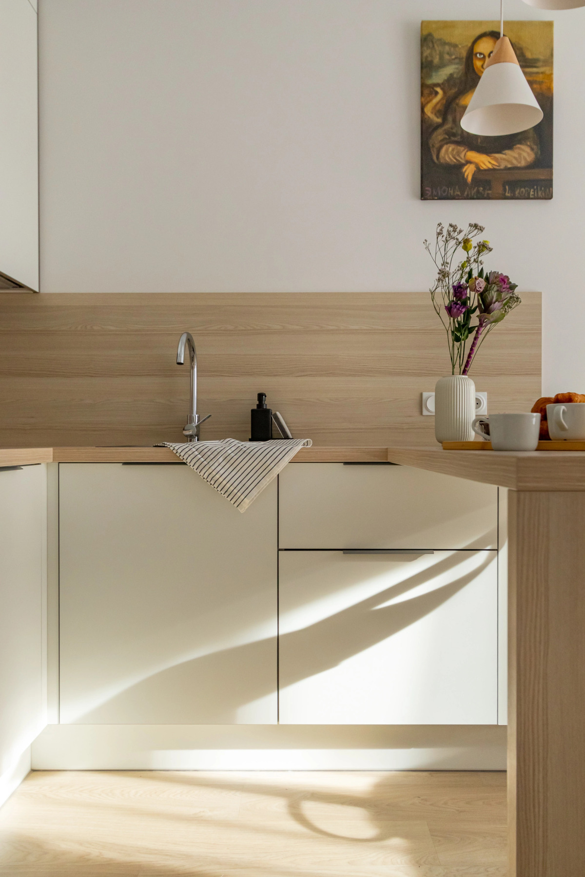 Апартаменты Light Time