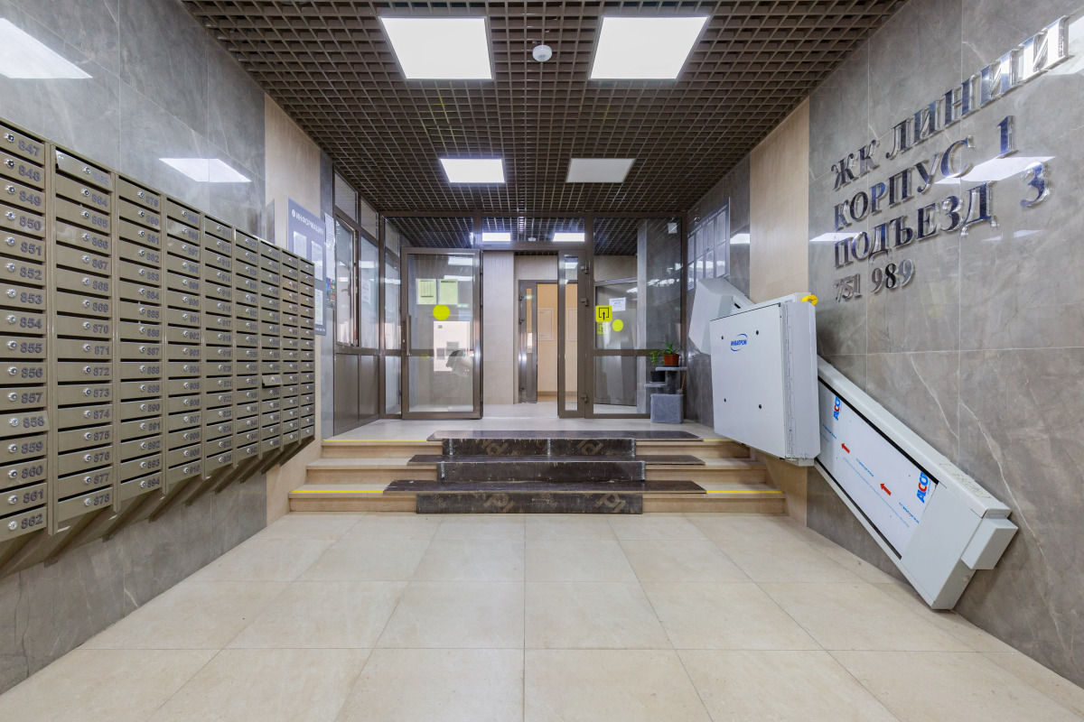 Квартира Уютная студия