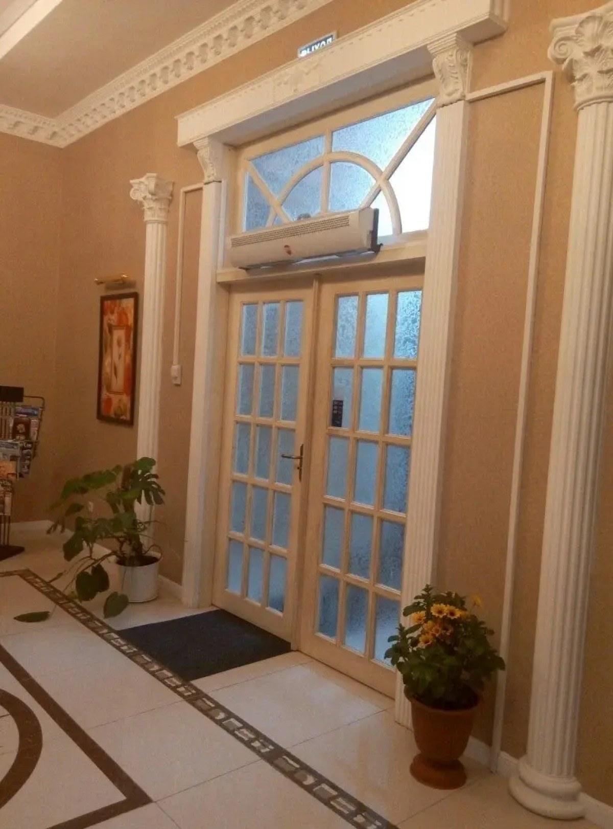 Отель Ковчег