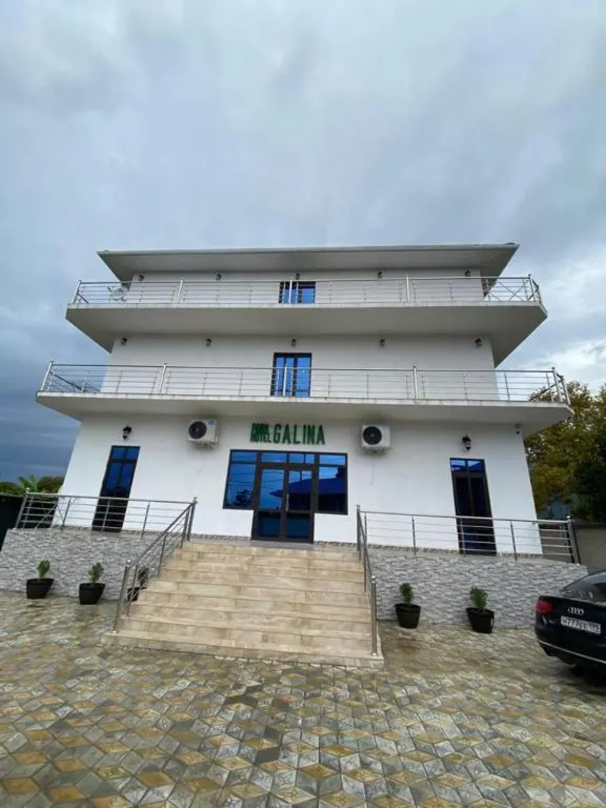 Отель Парк Отель Галина