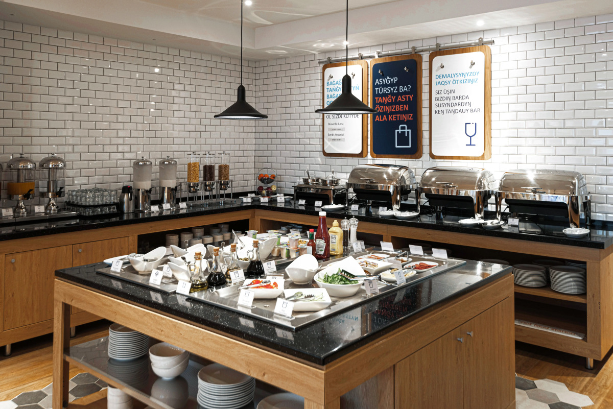 Holiday Inn Express - Astana