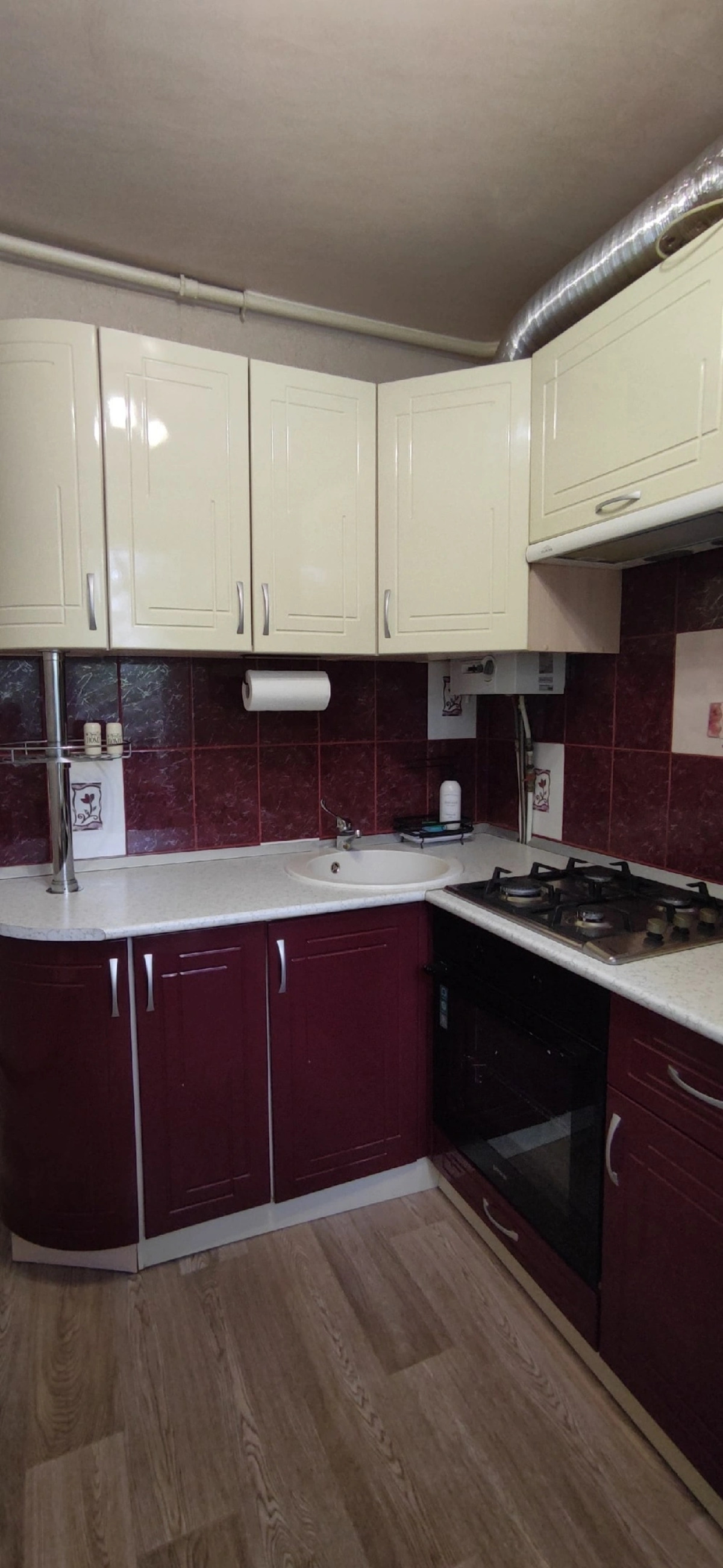 Апартаменты Уютная Квартира рядом с Набережной