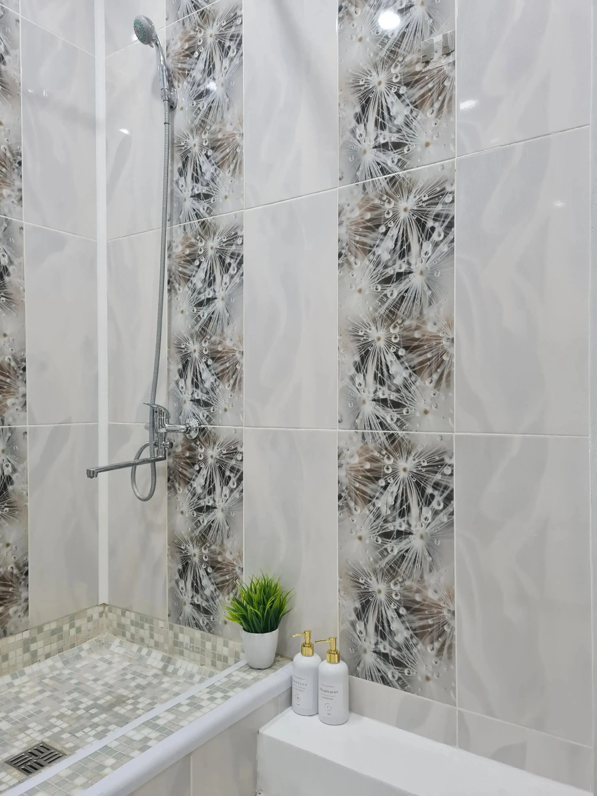 Квартира Уютная в Зеленой роще