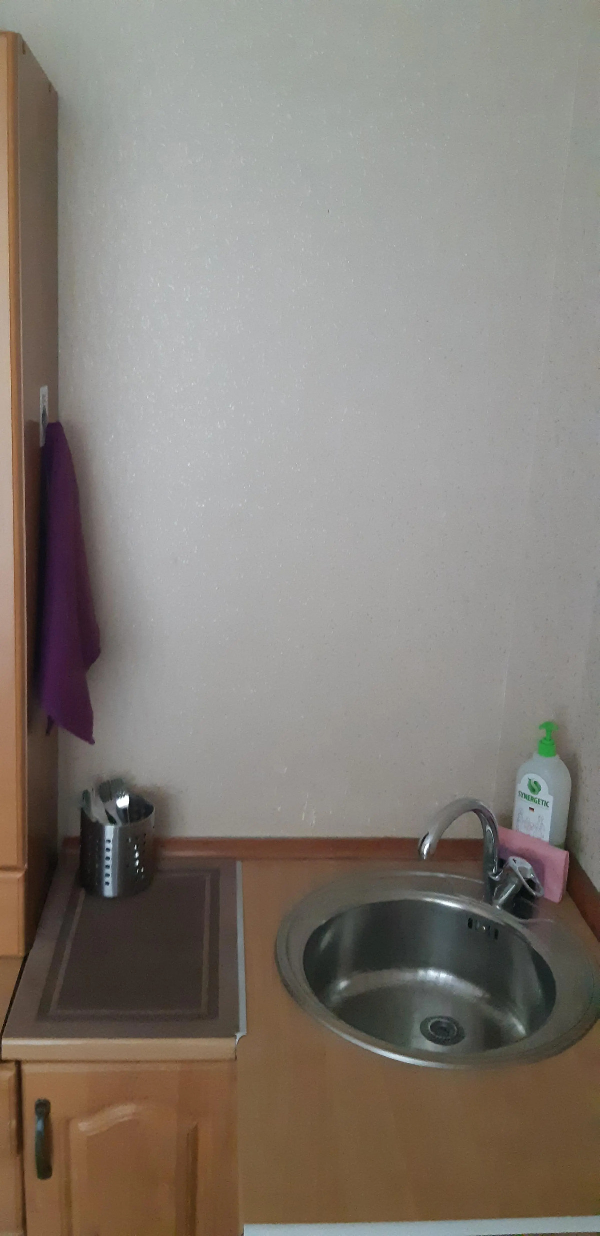 Квартира Esda