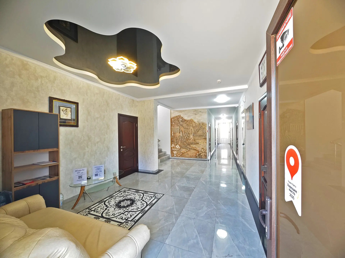 Гостевой дом Сара