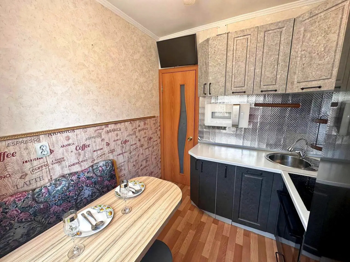 Квартира Уютная 2-комнатная в Центре Города