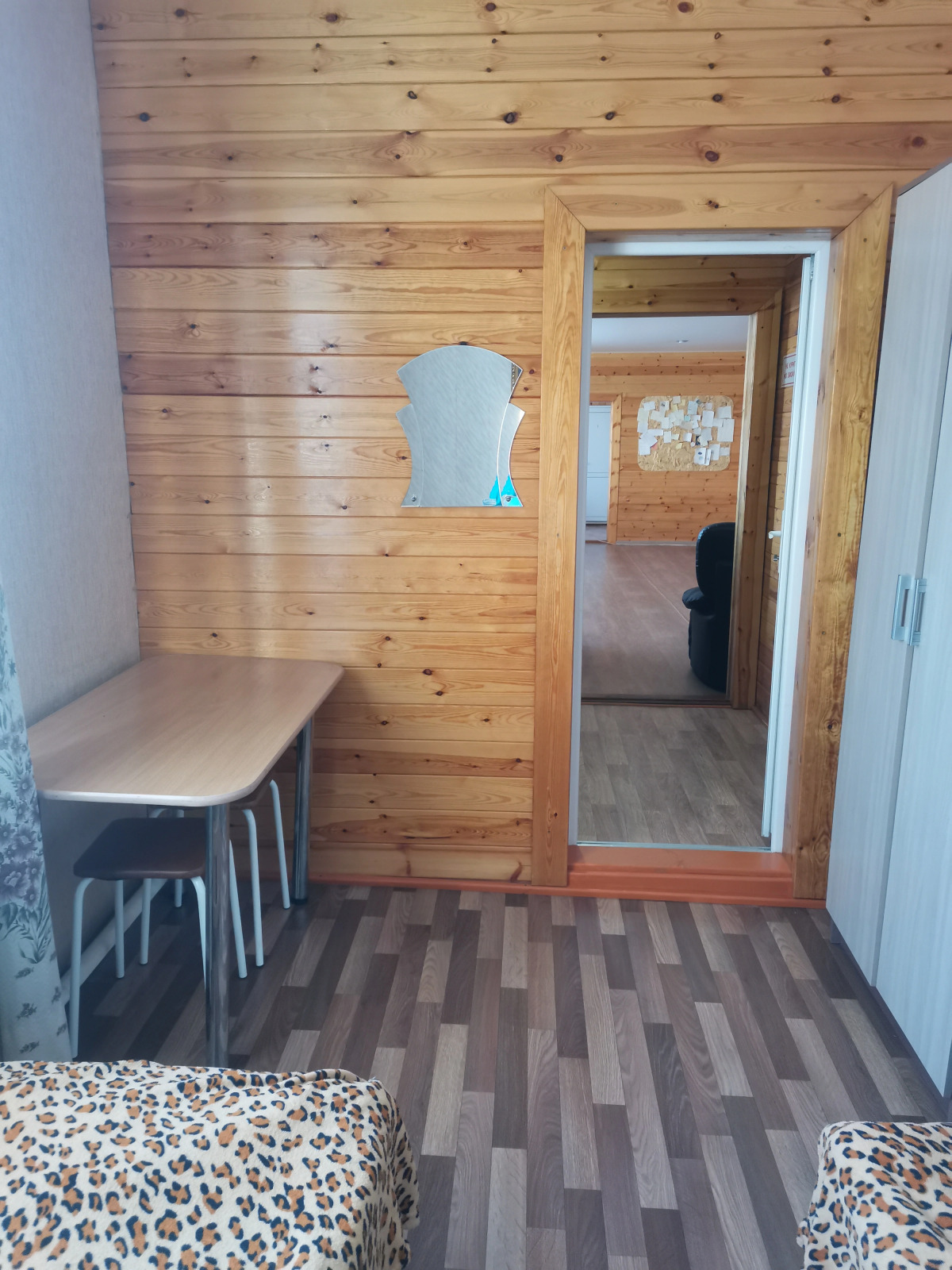 Мини-Отель Диана