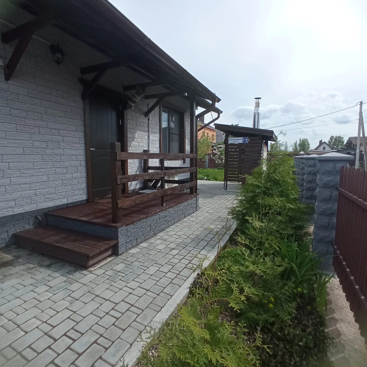 Частный дом с видом на сад в д. Санино