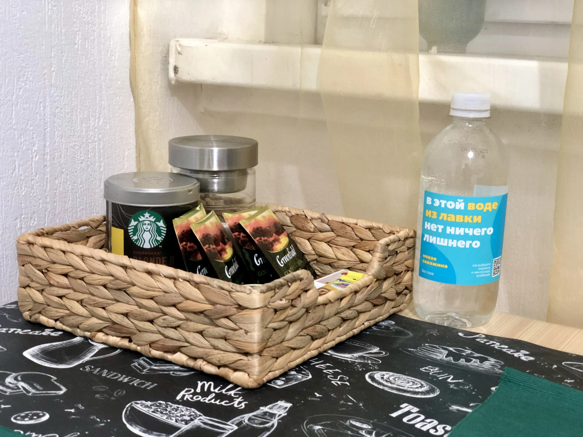 Апартаменты Easy stay Comfort & Relax Home