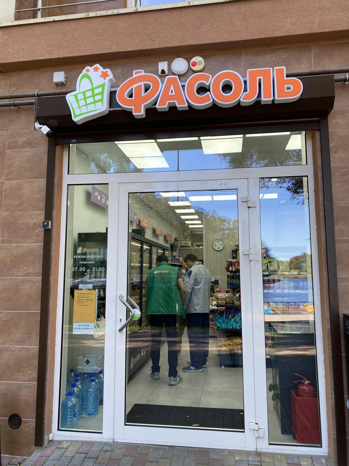 Апартаменты Оливия возле Озера