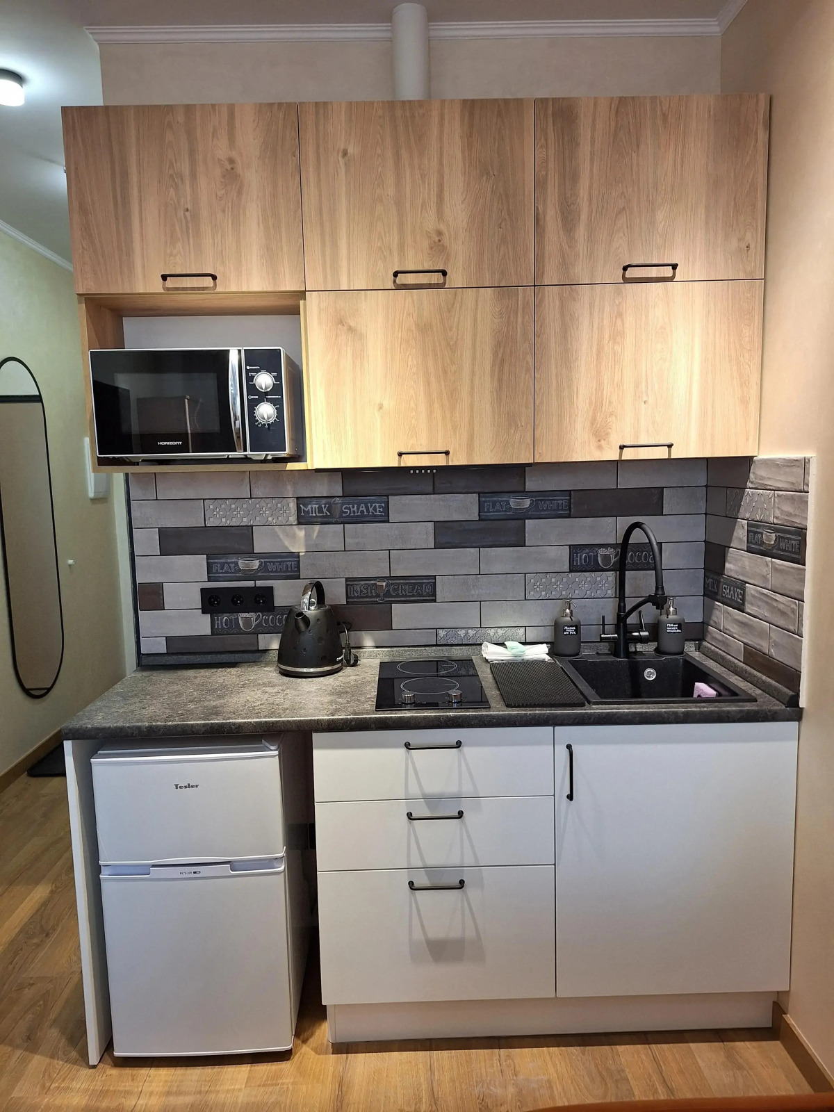 Апартаменты M1 Home апартаменты у метро Немчиновка