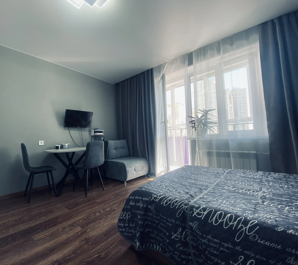 Квартира Уютная студия на Молодогвардейцев