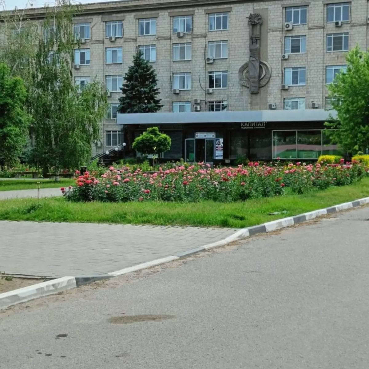 Квартира в центре Ворошиловского района