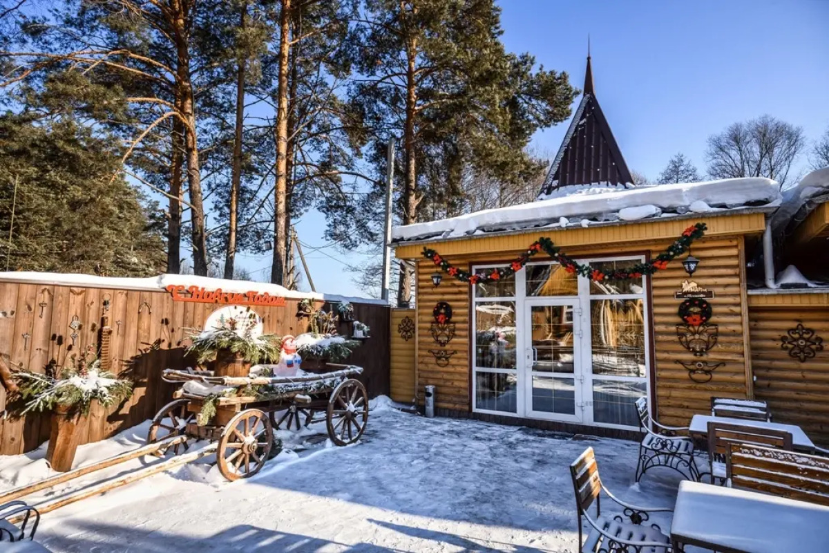 Клуб-Отель Раздолье