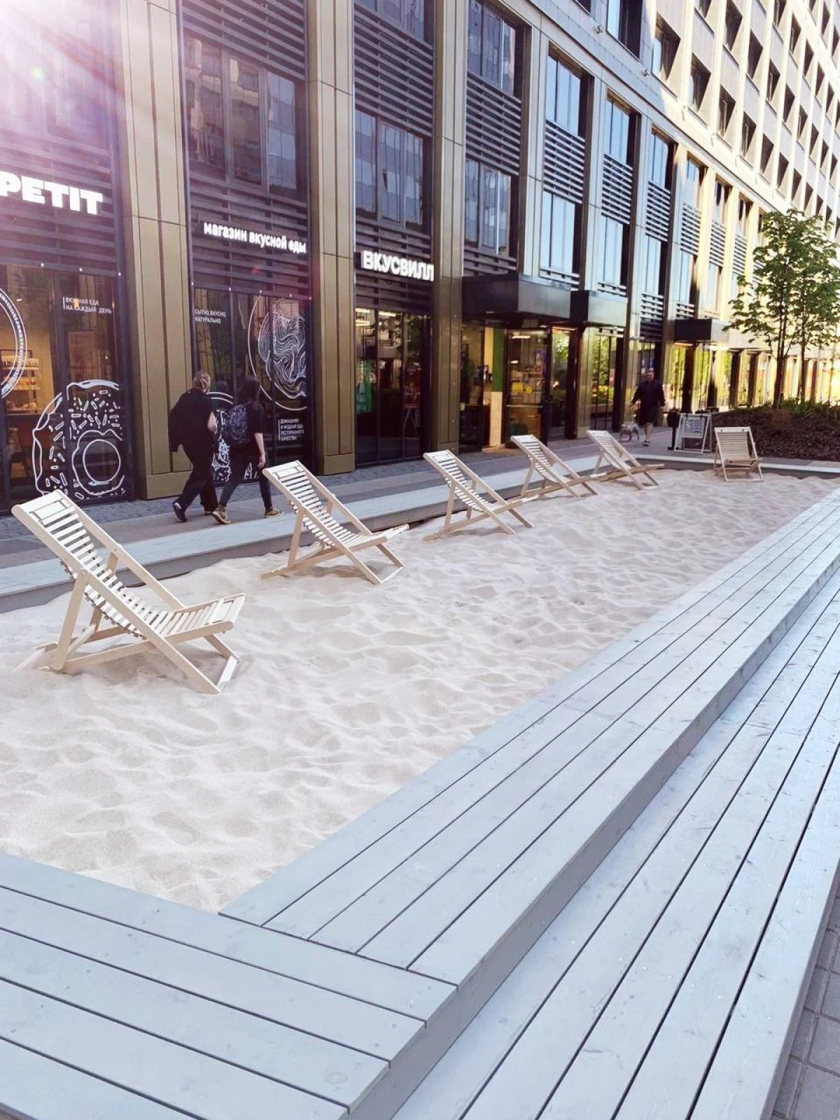 Апартаменты EUPHORIA