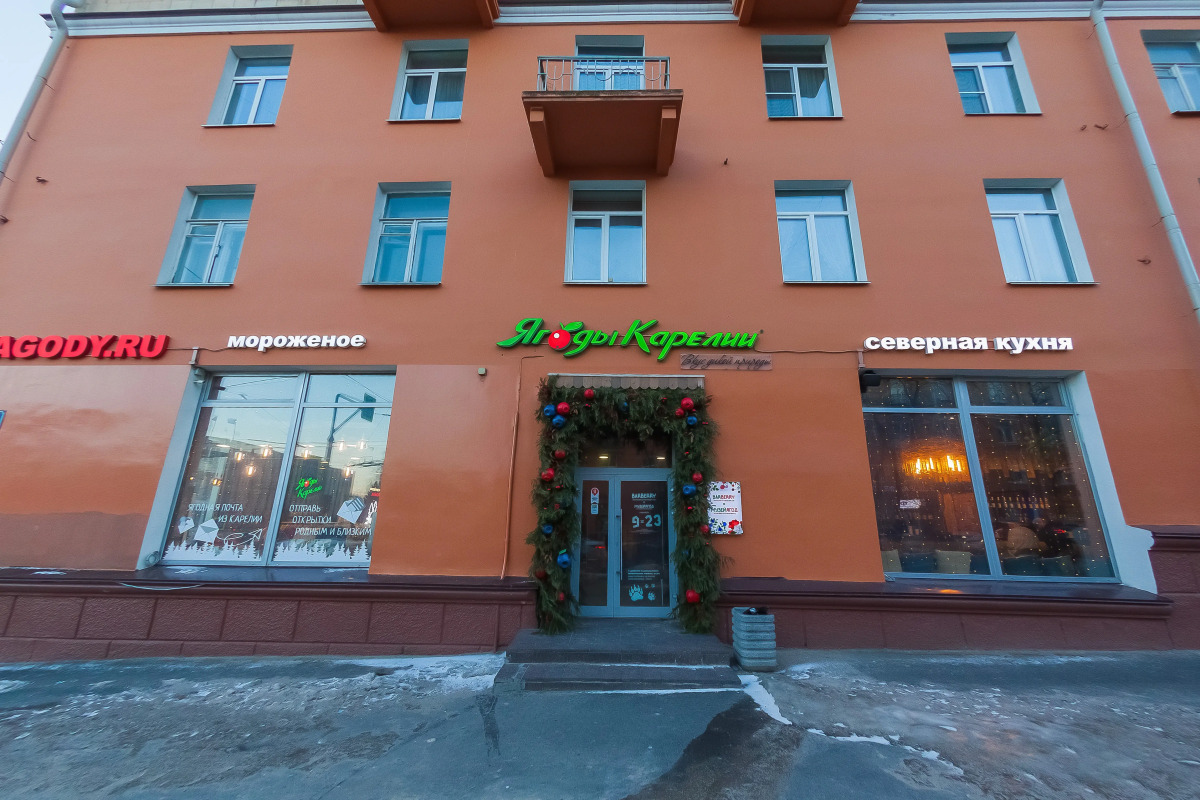 Квартира в центре с настольным футболом