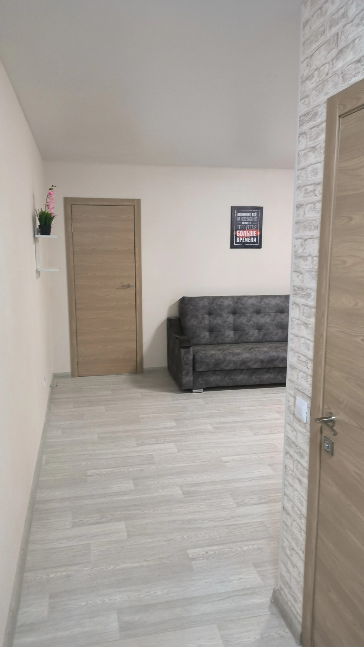 Квартира 2х комнатная