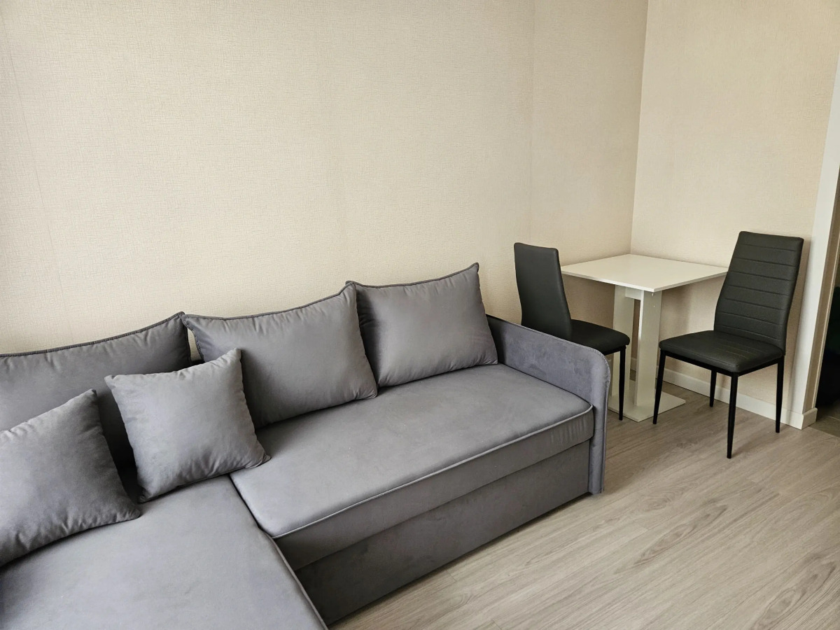 Квартира Уютная Студия