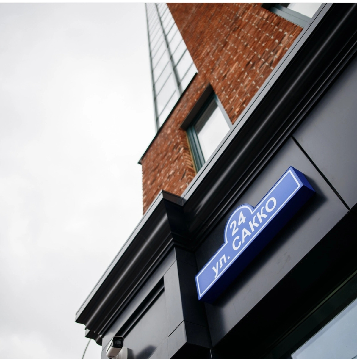 Апартаменты в КД Vivaldi