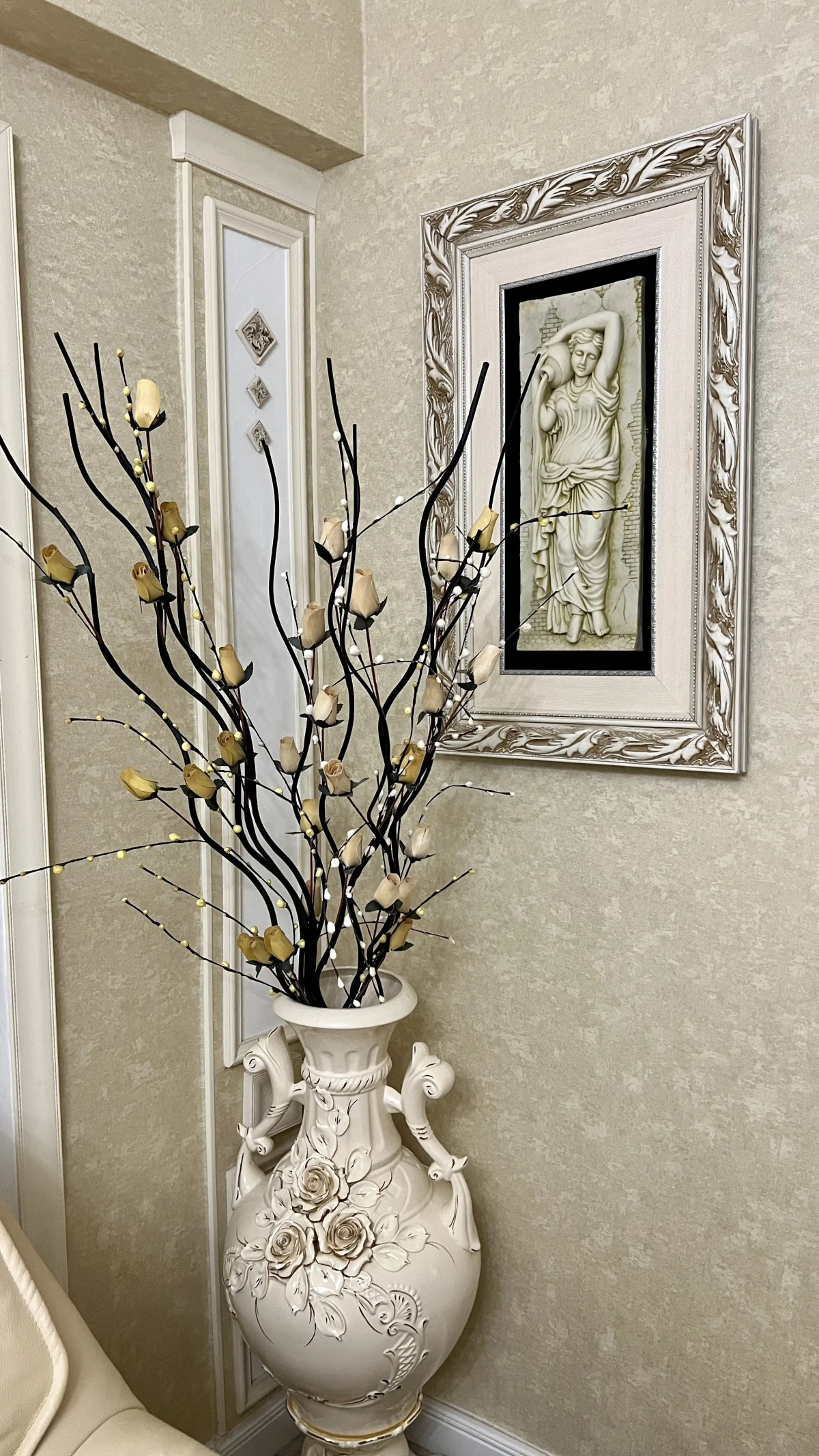 Квартира У метро Пушкинская