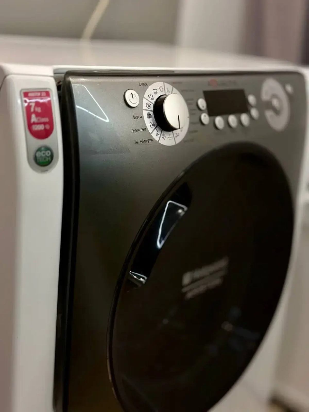 Квартира еЖИВИка
