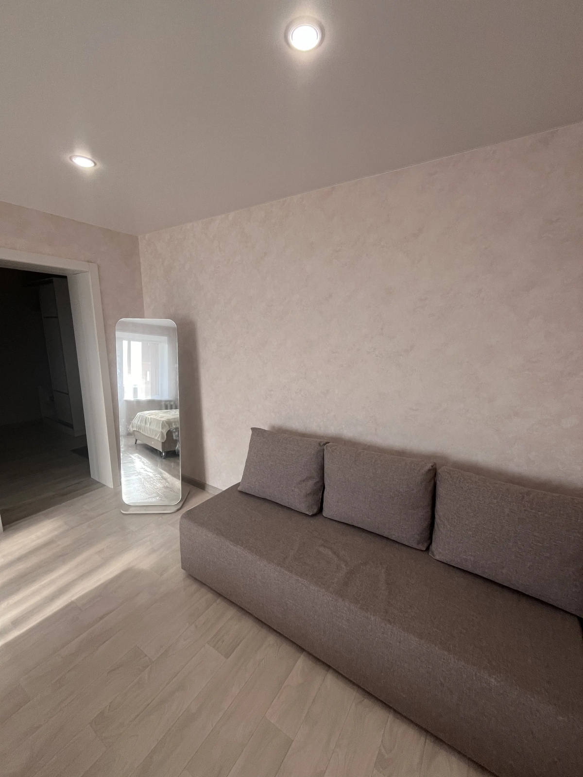 Апартаменты Privi House на Удмуртской 206