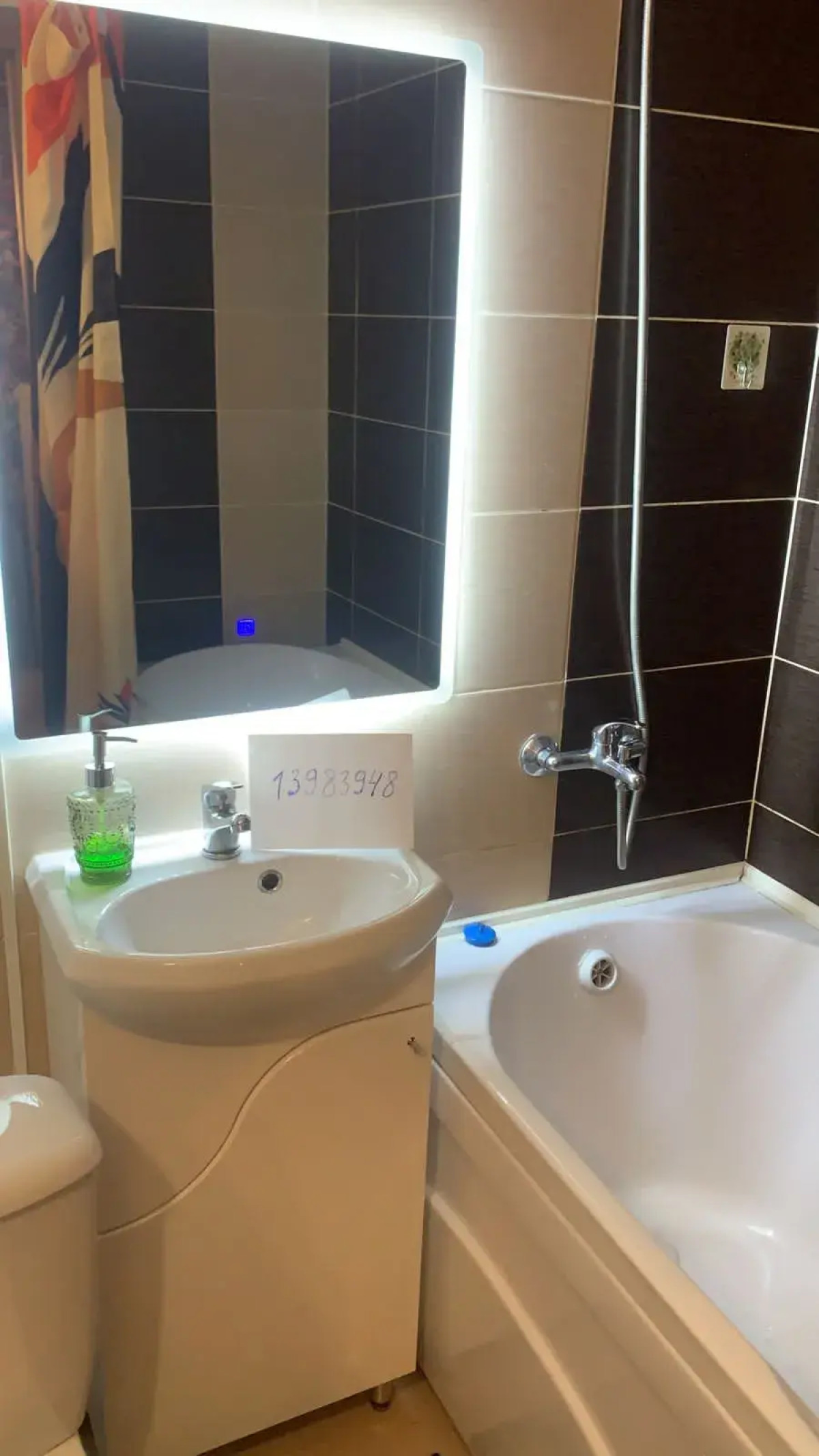 Апартаменты Студия на 3их человек у метро Девяткино