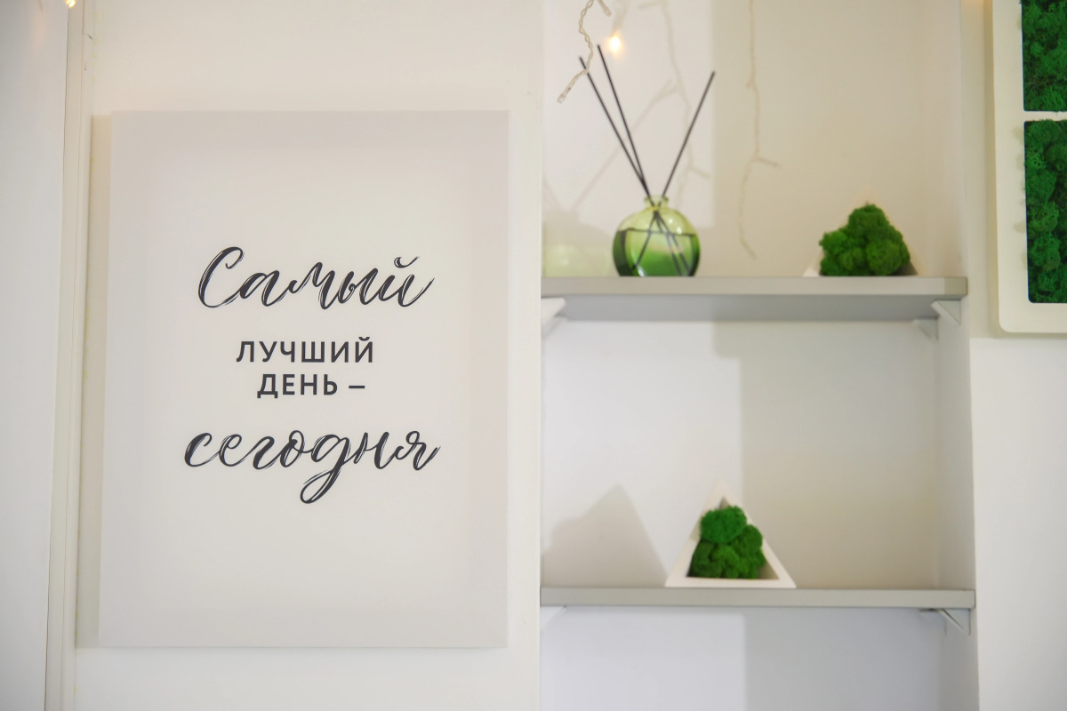 Хостел Солнечный Сочи