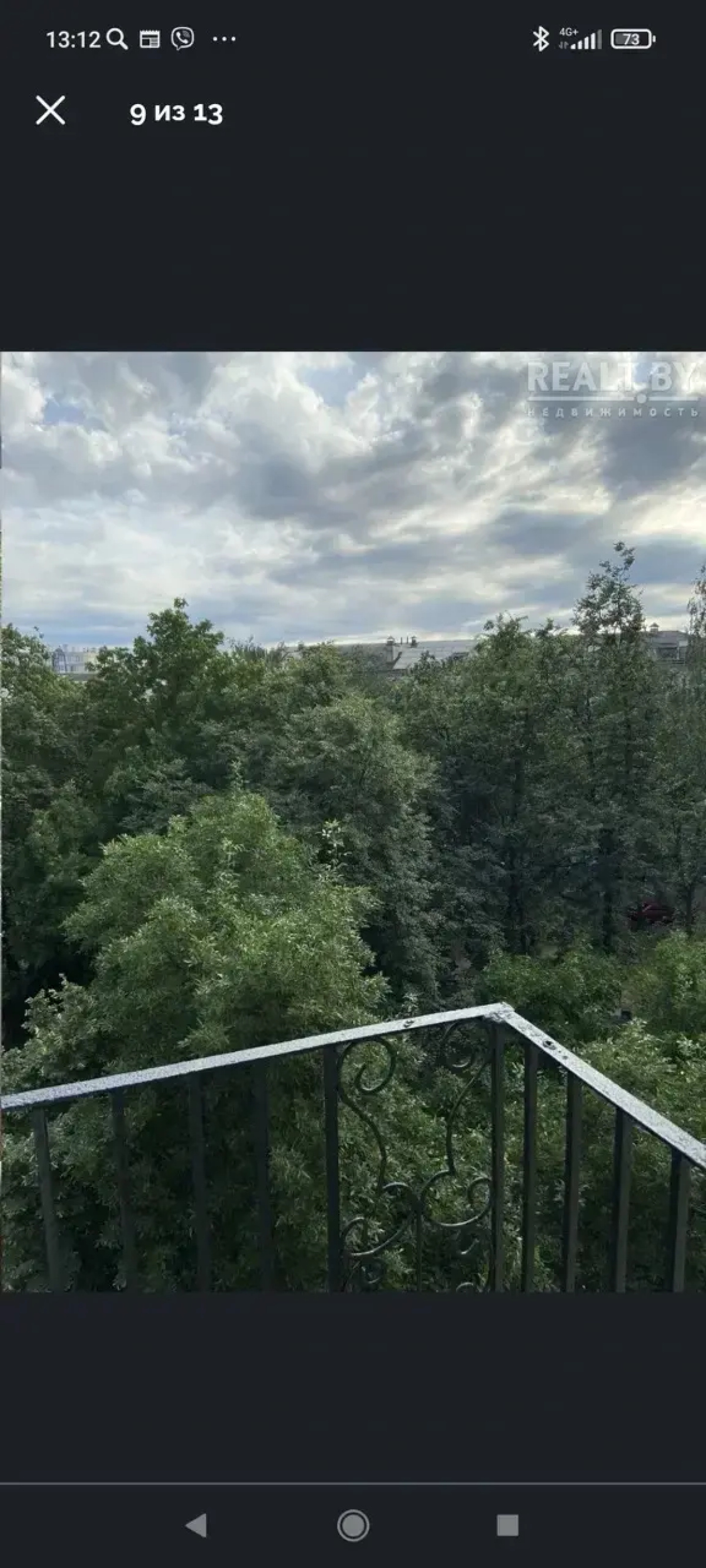 Квартира в Центре города Минск