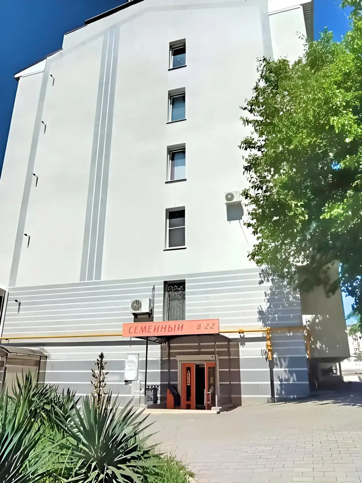 Апартаменты на Фадеева