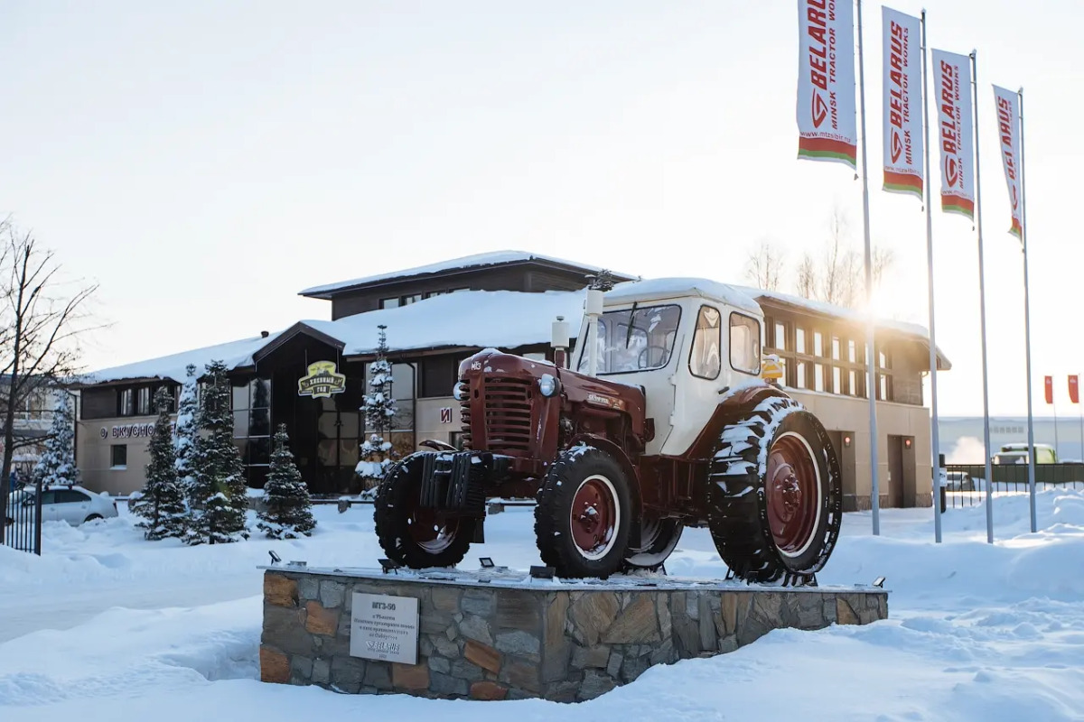 Меблированные комнаты Хлебный год