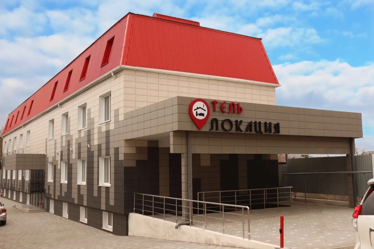 Отель Локация