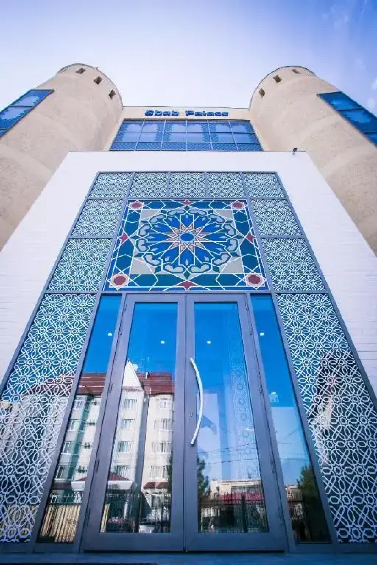 Отель Shah Palace