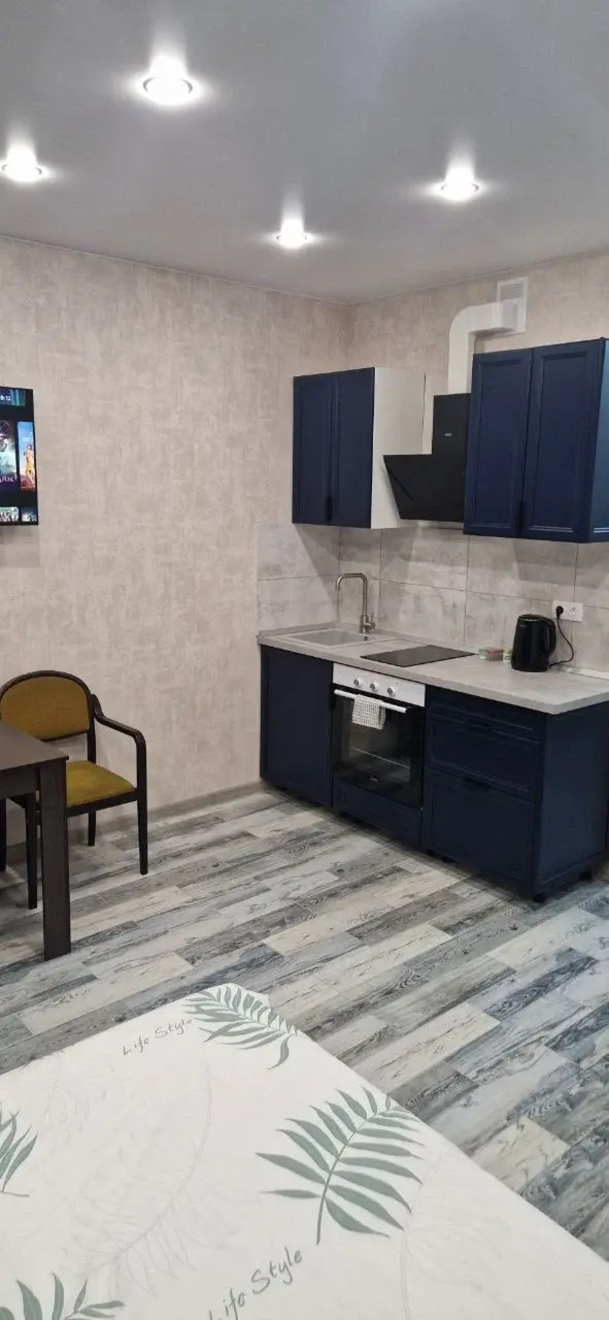 Апартаменты  Rusapartments