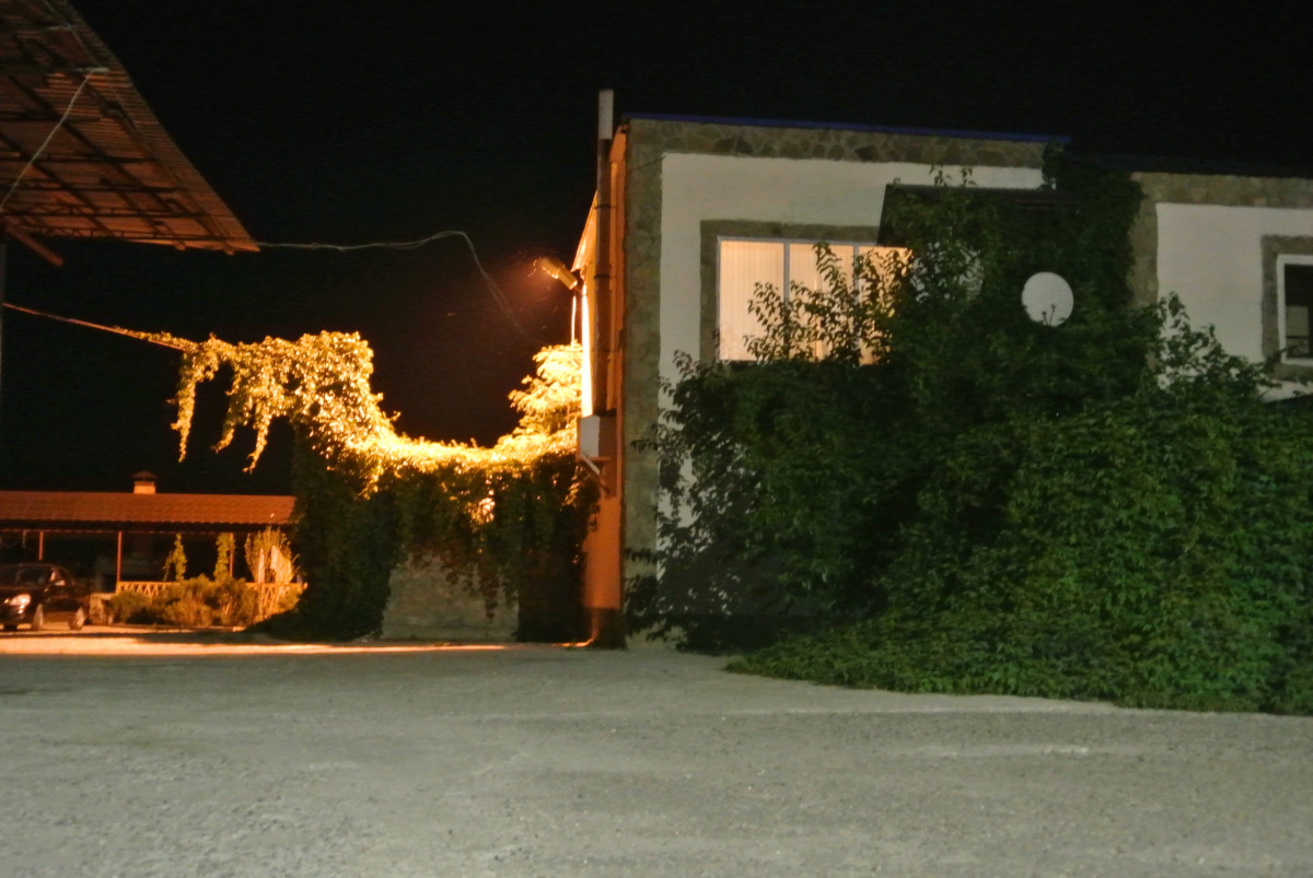 Гостевой Дом Sofia