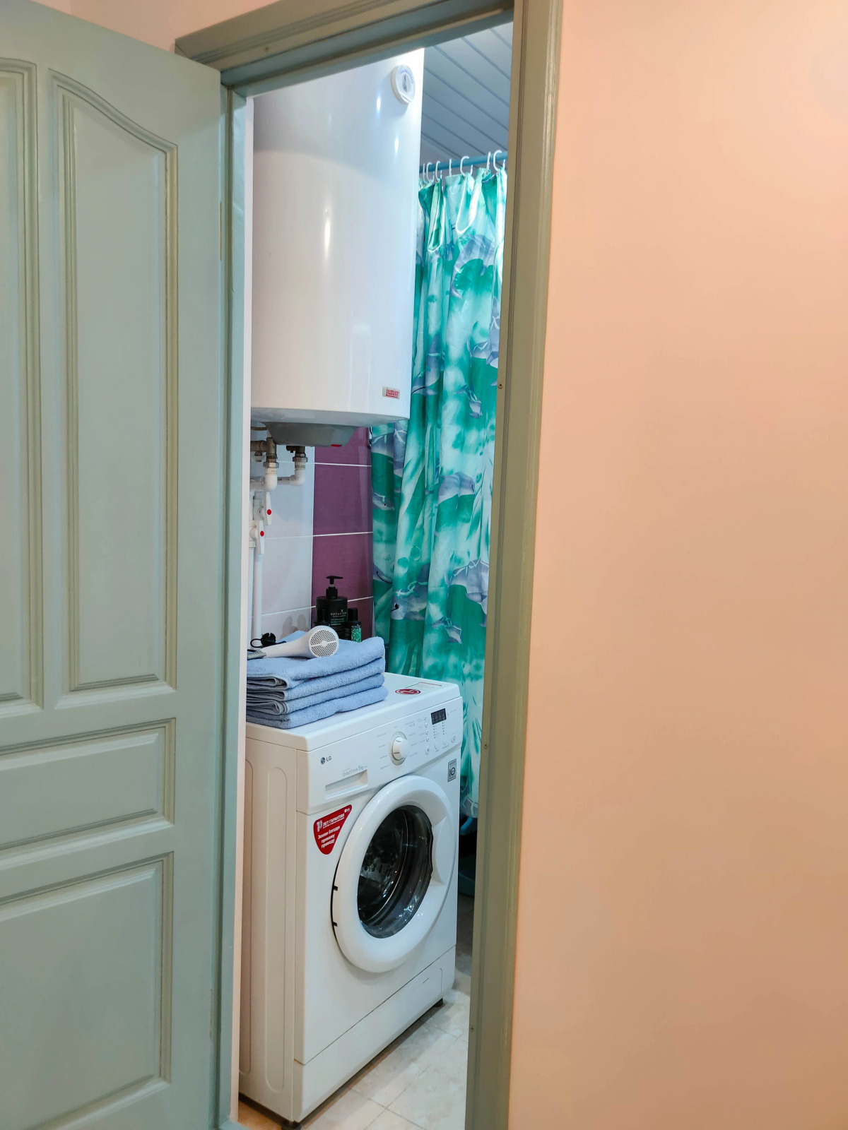 Апартаменты M29x5