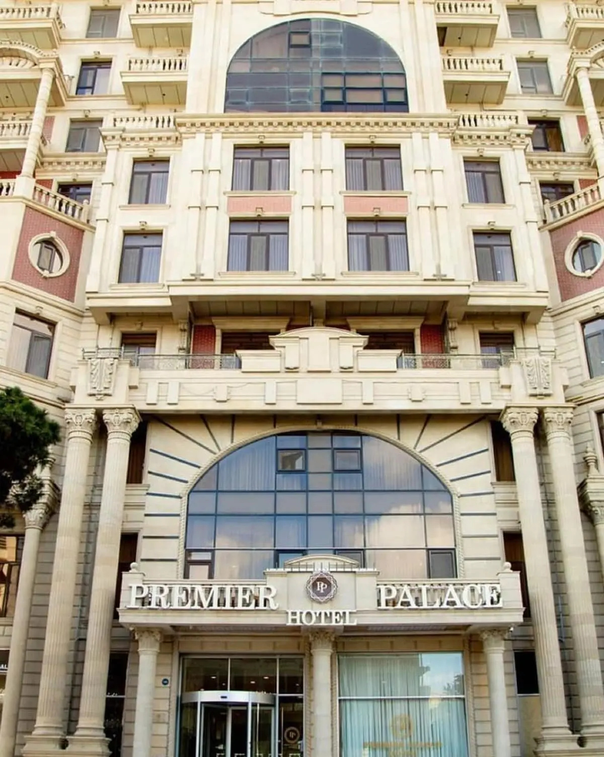 Отель Premier Palace Hotel