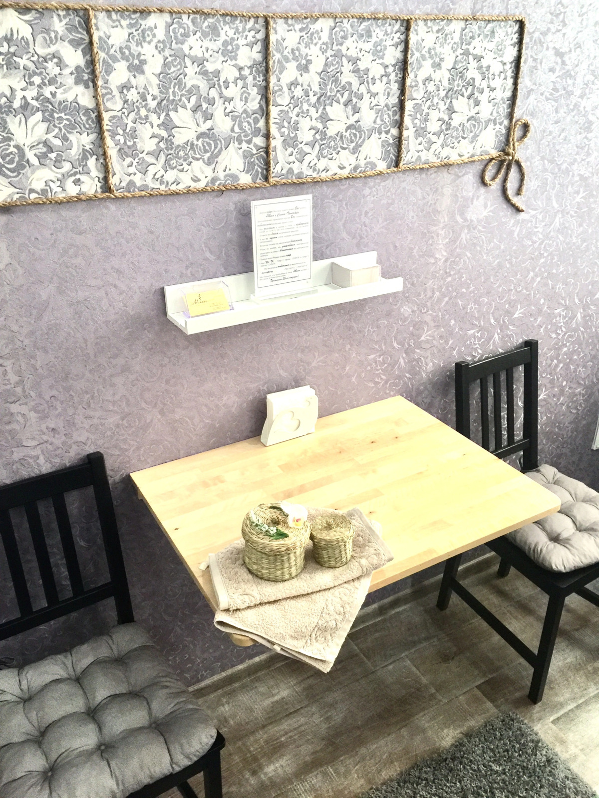 Апарт-Отель Mia