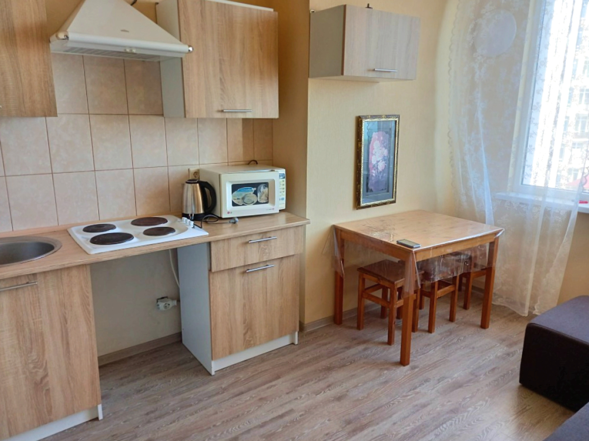 Квартира В Лукоморье