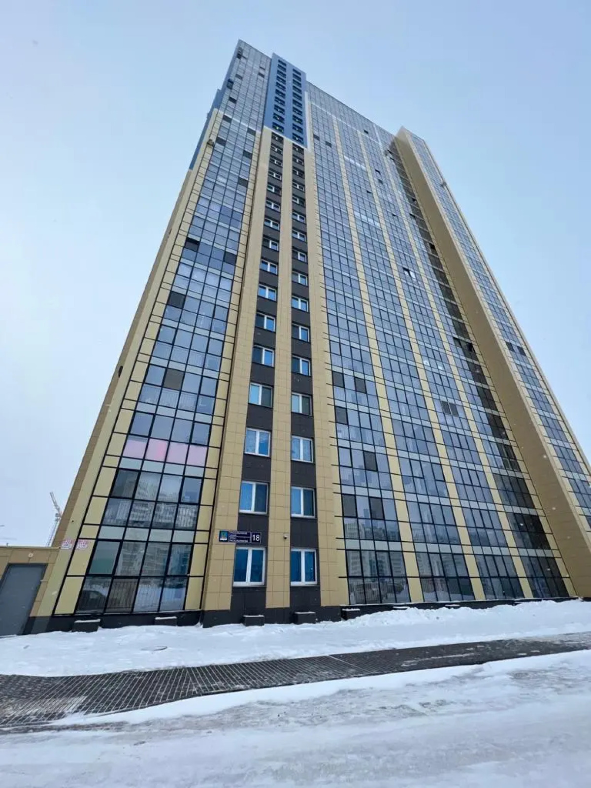 Апартаменты Studio Plus