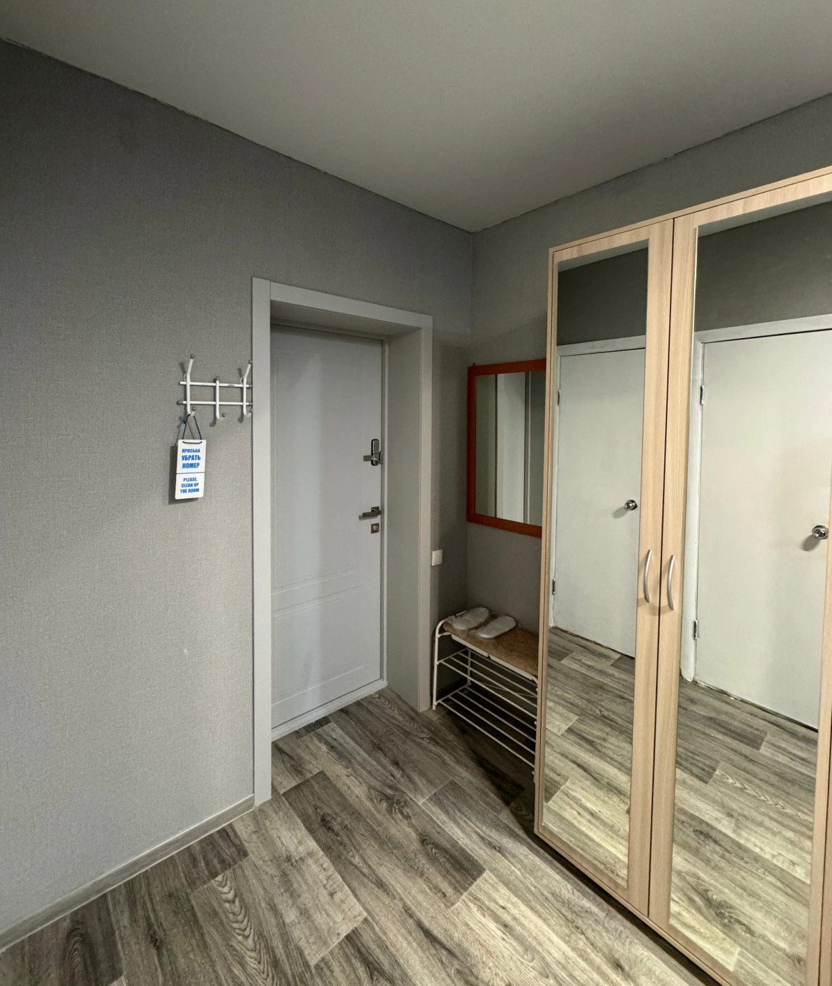 Мини Отель Купеческий Дом