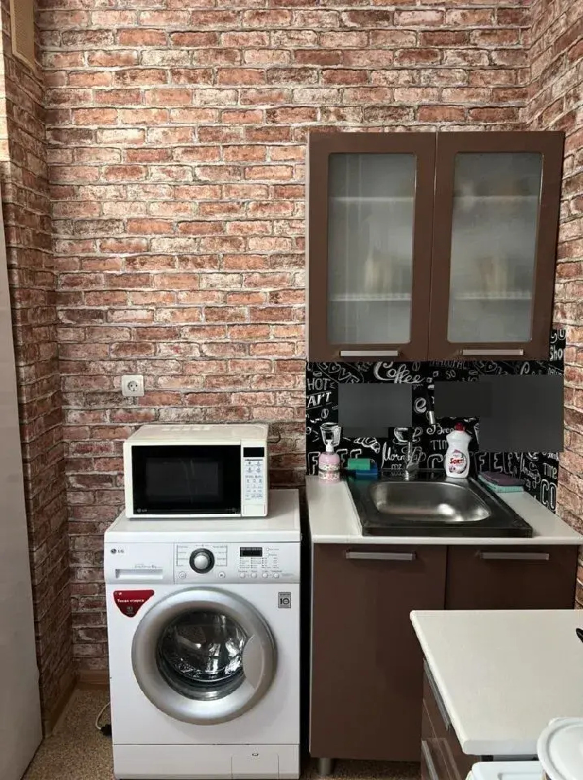 Апартаменты на Каширина 24А