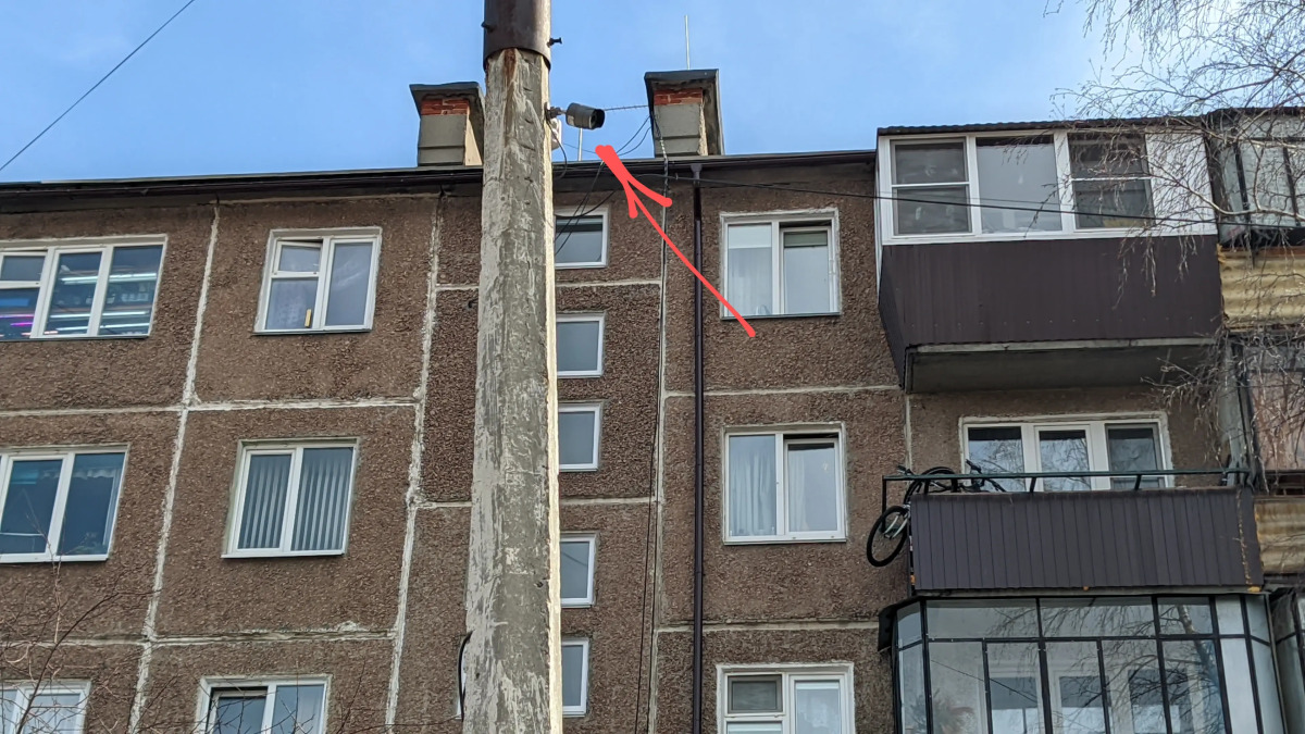 Апартаменты Апарт Миасс на Попова 15