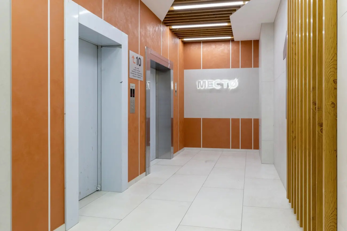 Апартаменты Место