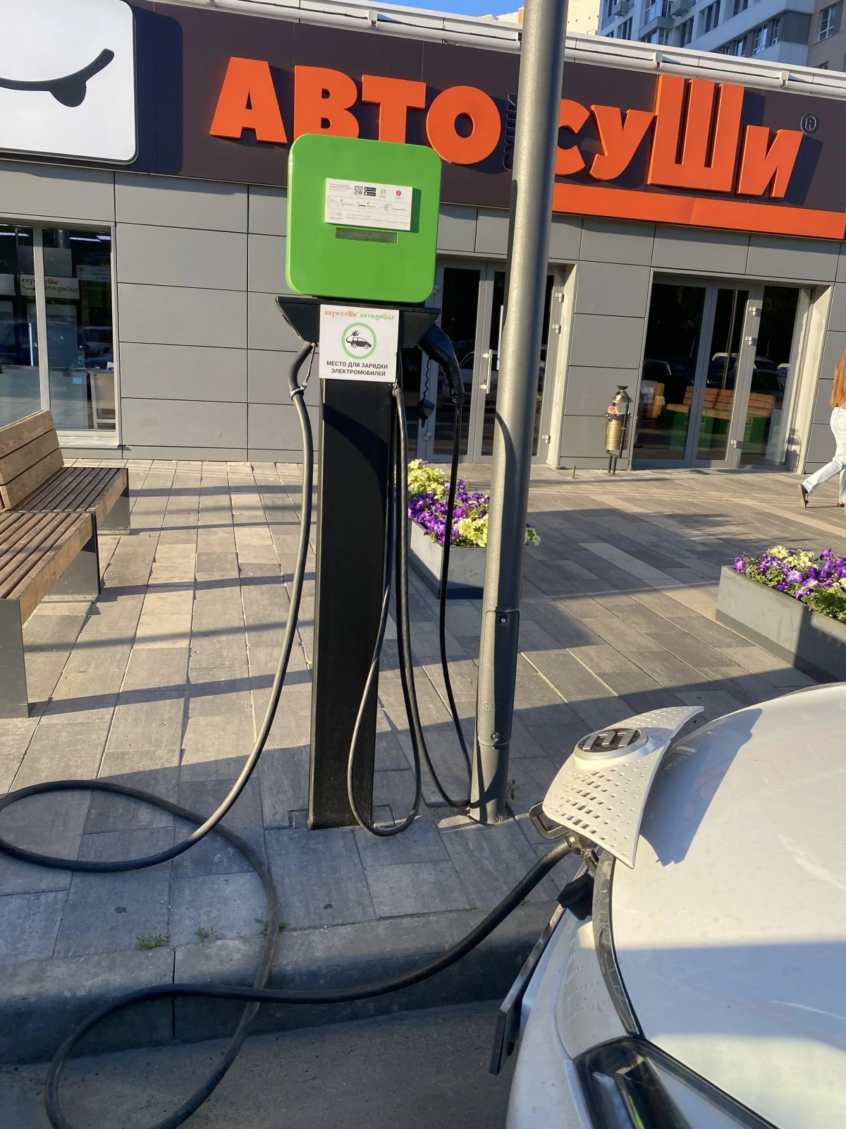 Квартира на 5 гостей в элитном ЖК Квартет