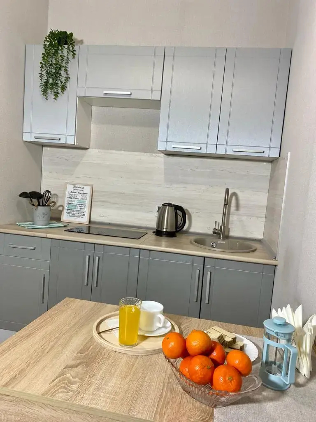 GOROD Si студия в ЖК Галактика